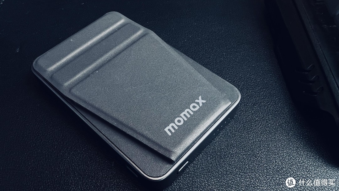 摆脱充电线，赛博朋克风--MOMAX摩米士MagSafe透明磁吸充电宝