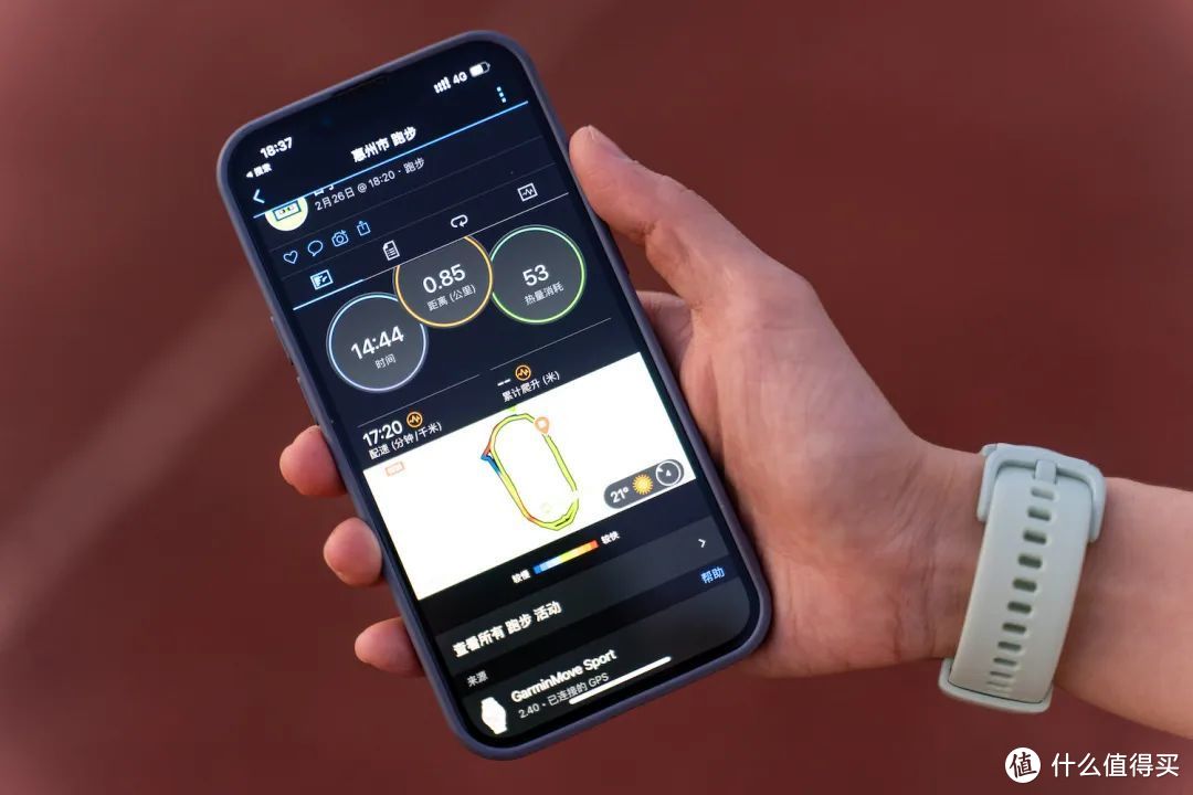 GarminMove Sport评测：时尚与性能兼备，腕表即风格