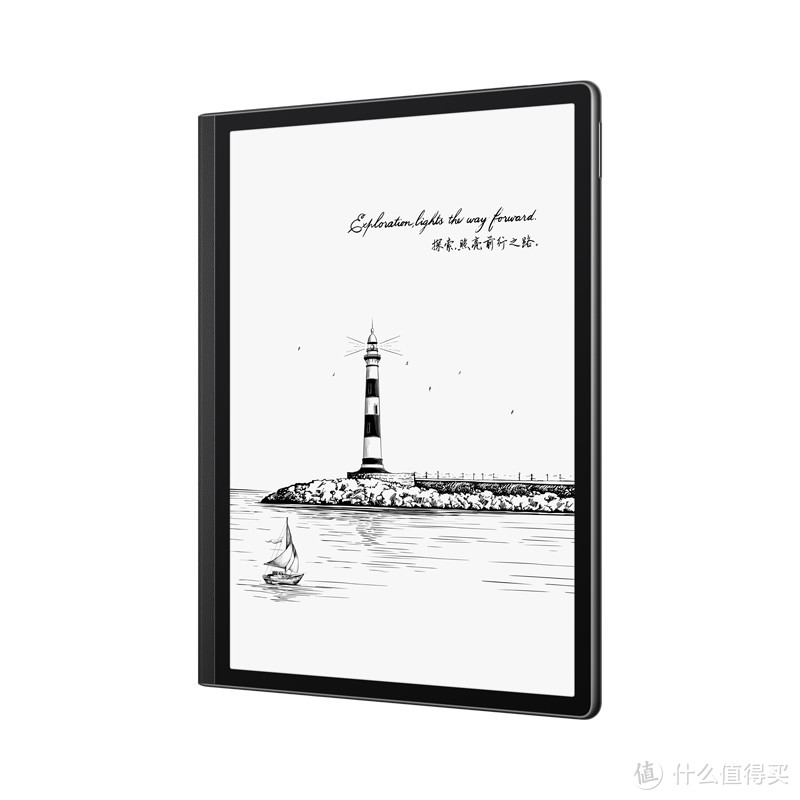 为书友：华为国行版 MatePad Paper 墨水屏平板发布，搭麒麟820E、M-Pencil 