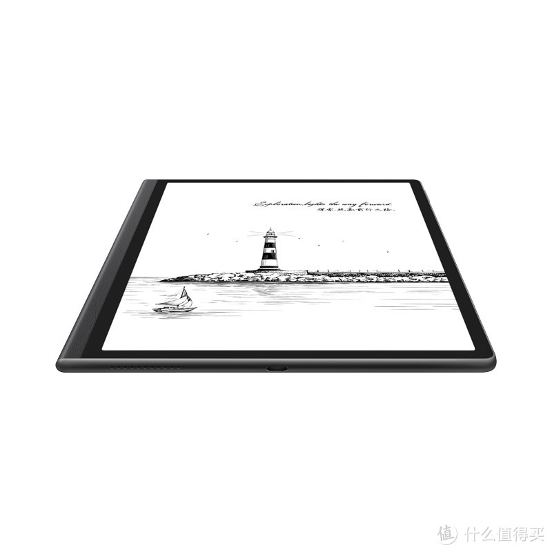 为书友：华为国行版 MatePad Paper 墨水屏平板发布，搭麒麟820E、M-Pencil 