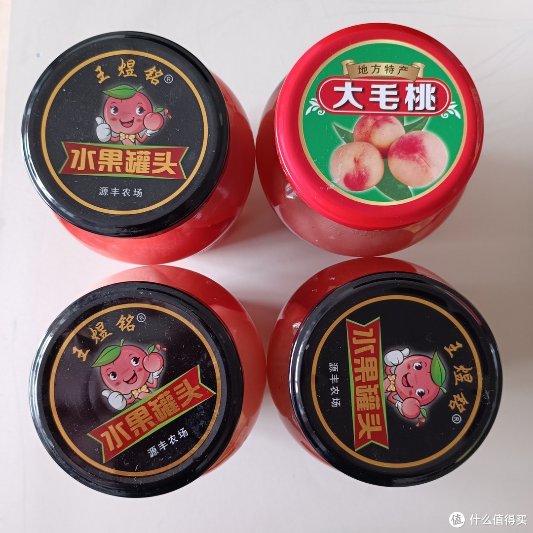 被種草的大毛桃罐頭果然沒讓我失望