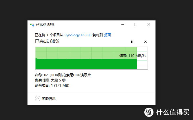 兼顾安全、稳定与性价比的NAS方案 - 群晖DS220+ & 东芝N300 NAS硬盘