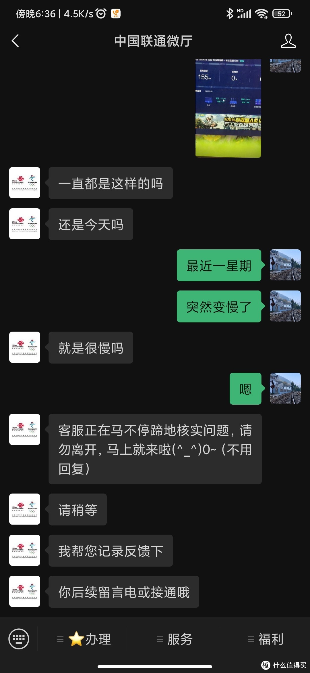 心动不如行动：全屋网络优化从小小的网线钳开始！还有网络布线、光纤接续、光猫桥接等等！