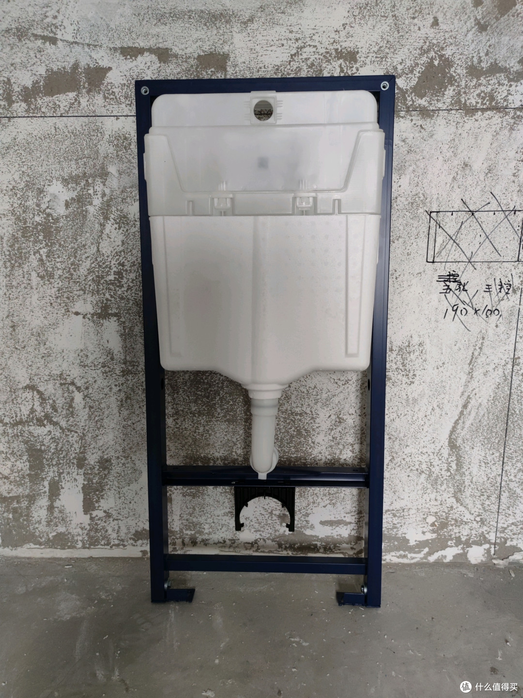 智说装修篇十八高仪壁挂马桶开箱壁挂马桶到底长什么样grohe德国高仪