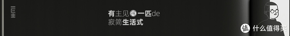 充电宝+快充头组合？Anker二合一“口红”太巴适