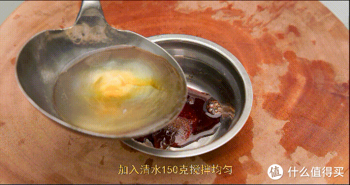 厨师长教你：“鸡蛋炒肉丝”的家常做法，均衡搭配，营养美味