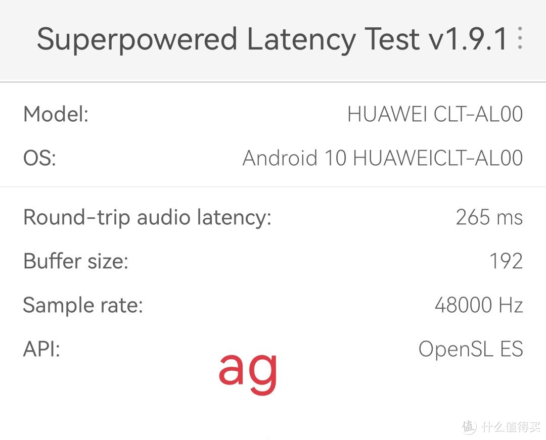 索尼、森海、ag、声阔4款降噪耳机对比，结果我裂开了