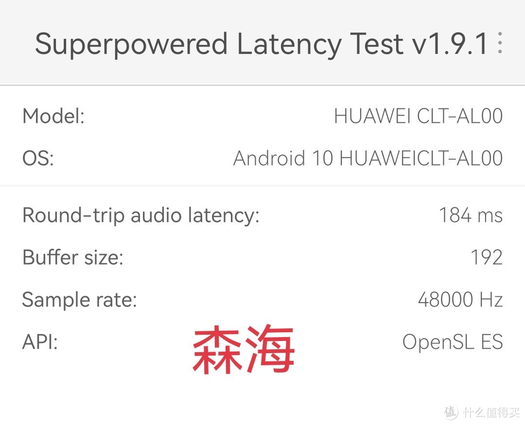 索尼、森海、ag、声阔4款降噪耳机对比，结果我裂开了