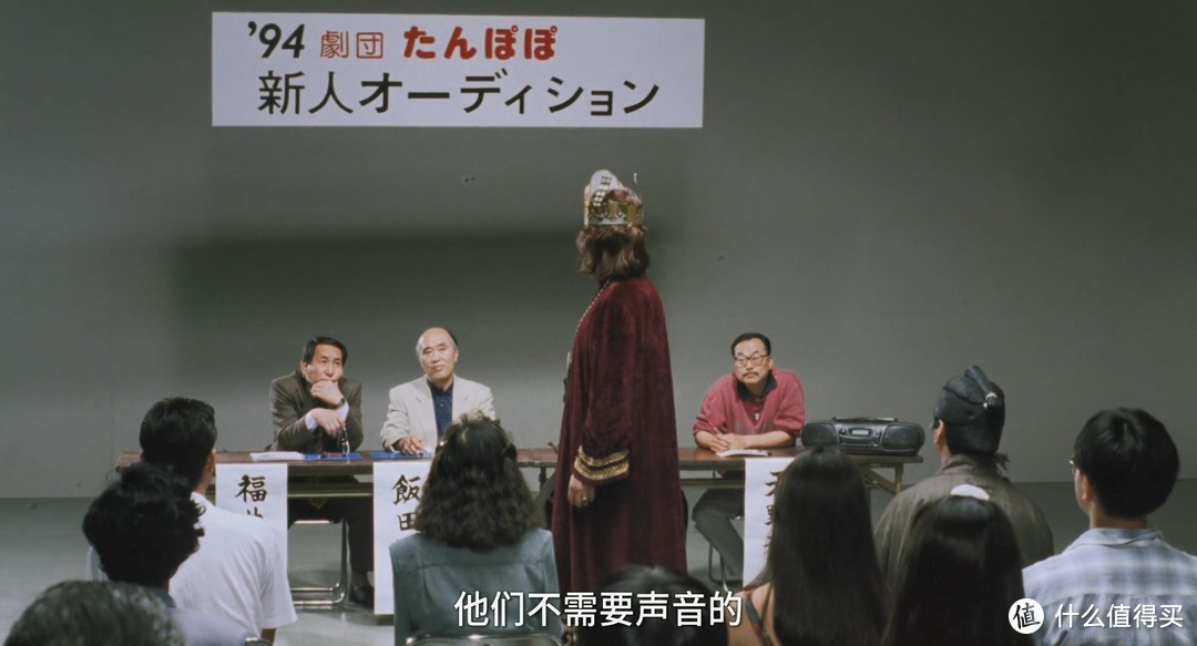 分享一部在一定程度上反映当时日本社会焦虑风貌的搞笑电影《X爱狂想曲》。