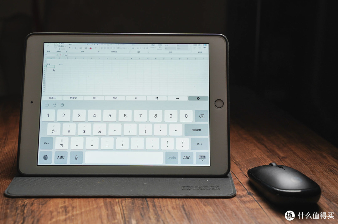 向日葵智能远控鼠标，有了它iPad也能变生产力工具