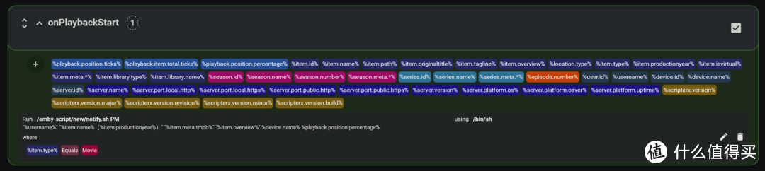 Emby没有通知？通知强迫症患者表示一个都不能少！新脚本实现Emby完美通知功能！