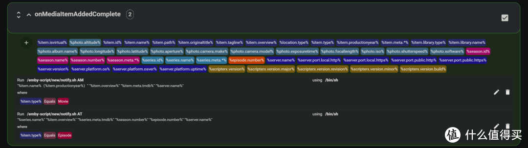Emby没有通知？通知强迫症患者表示一个都不能少！新脚本实现Emby完美通知功能！