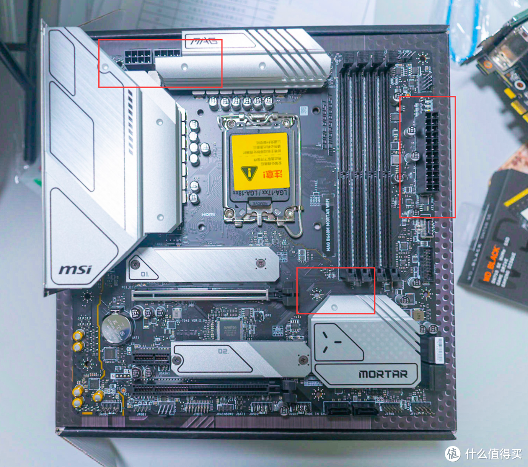 敢于吃螃蟹：12代CPU+DDR5内存装机实录