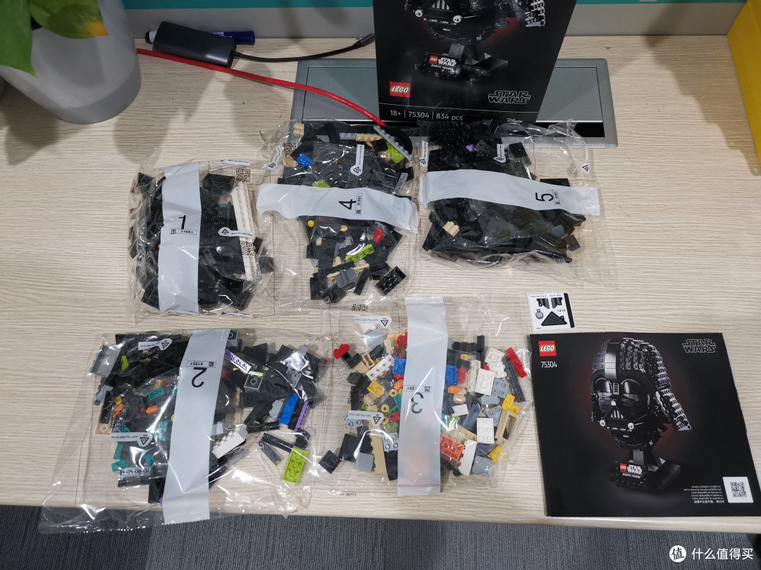 老杨的玩具仓库篇八十九乐高星球大战系列75304达斯维达头盔开箱评测