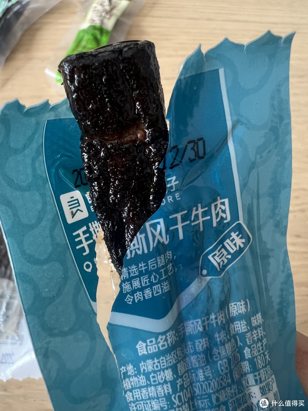 尝了尝小姐姐发来的8种牛肉干,没想到最差的是它?