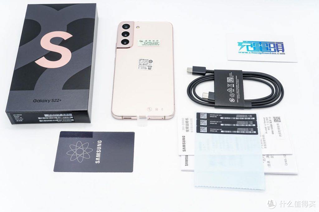 拆解报告：三星Galaxy S22+原装45W氮化镓充电器EP-T4510