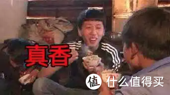 3000元档的手机中，哪些手机最值得入手？