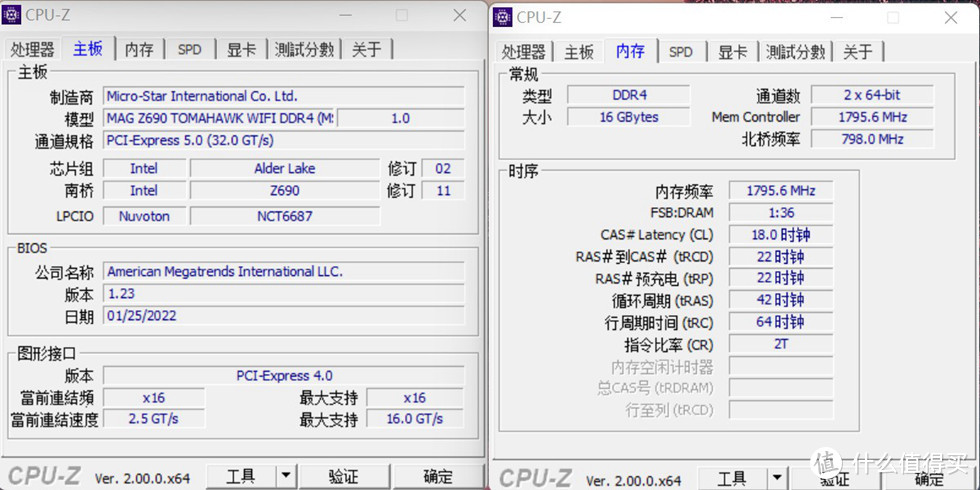 CPU-Z 软件中的微星Z690 TOMAHAWK WIFI DDR4的主板信息