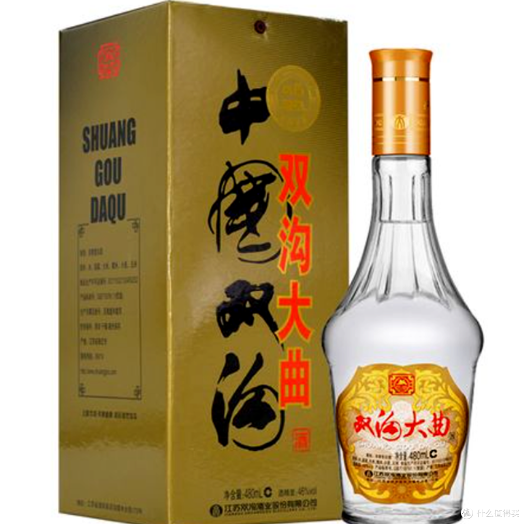 2,双沟大曲 名玻