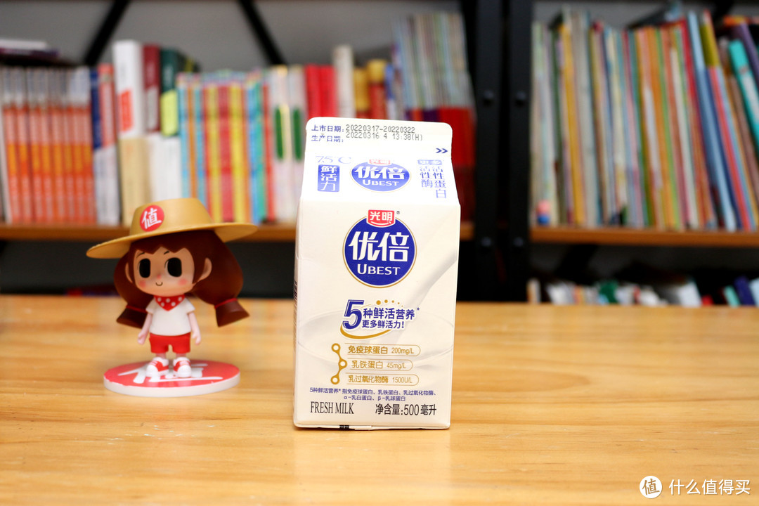 五款超市常见鲜奶口感大横评—最好的居然是这款，有没有颠覆你的认知！