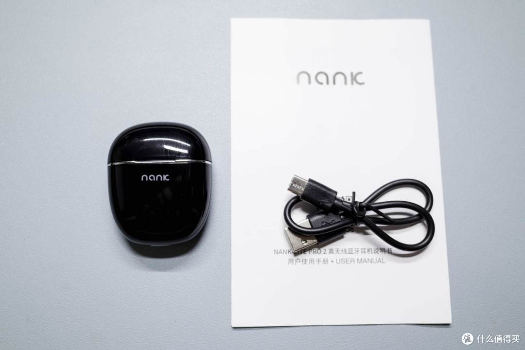 短评篇三十七 智能音质补偿还原声音色彩 南卡lite Pro2 蓝牙耳机 什么值得买