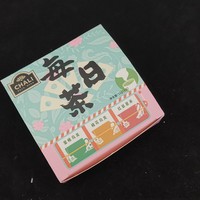 茶三酒四 篇四十九：茶里的一元钱试用装，个人还是喜欢蜜桃乌龙