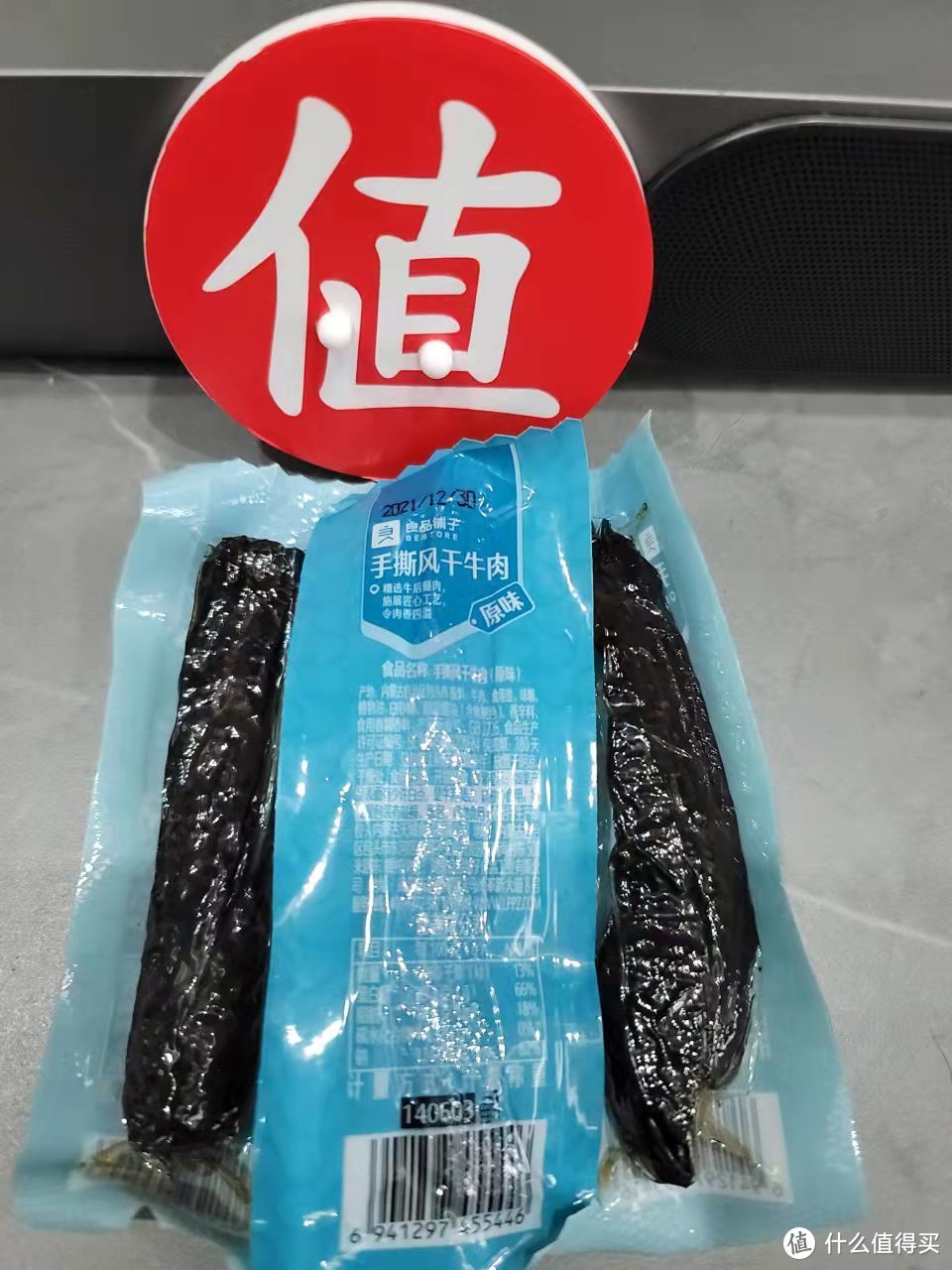 尝完八款牛肉干之后，我发现了他们的共同缺点。