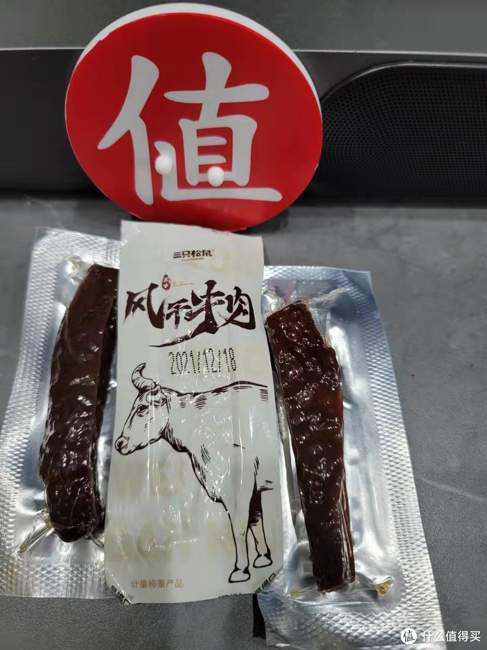 尝完八款牛肉干之后，我发现了他们的共同缺点。