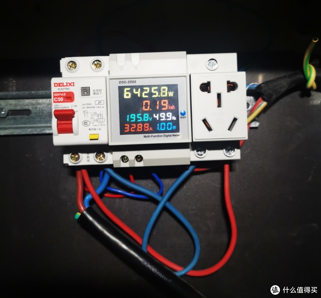 7KW32A自有充电枪带电压电流计