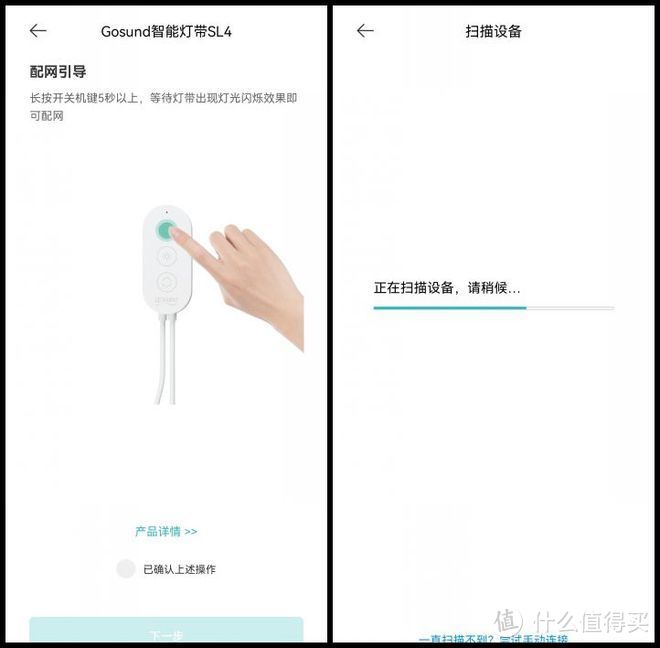 你和网红的桌面，只是差了一个“它”