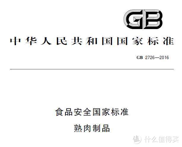 我尝过最好吃的牛肉干是她给我的，直到收到八款风干牛肉干，爆肝测评哪款最值得买，顺便扒出源头供应商