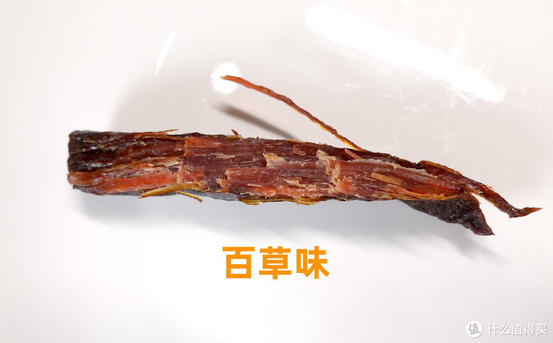 8款风干牛肉，到底哪一款才是你的菜？老饕品尝告诉你