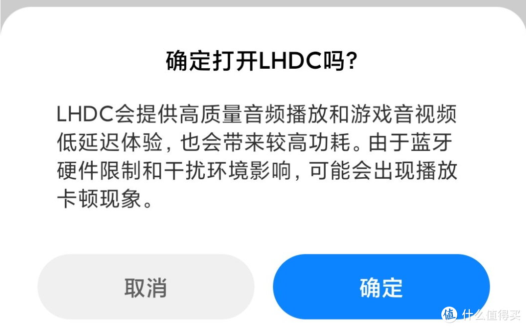 电竞爱好者的真无线蓝牙耳机，漫步者HECATE GX07真无线主动降噪耳机真实体验分享