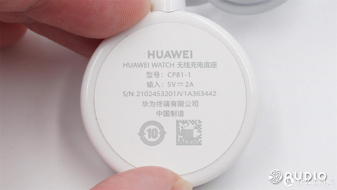 HUAWEI WATCH GT3手表拆解，采用恒玄2500系列芯片，八通道心率监测