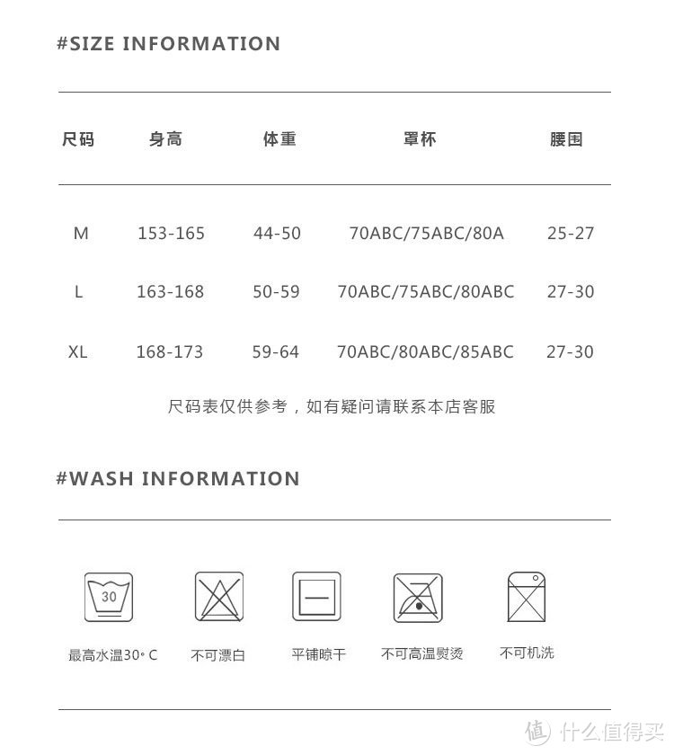 7套连体泳衣上身测试，请收下你们要的泳衣清单