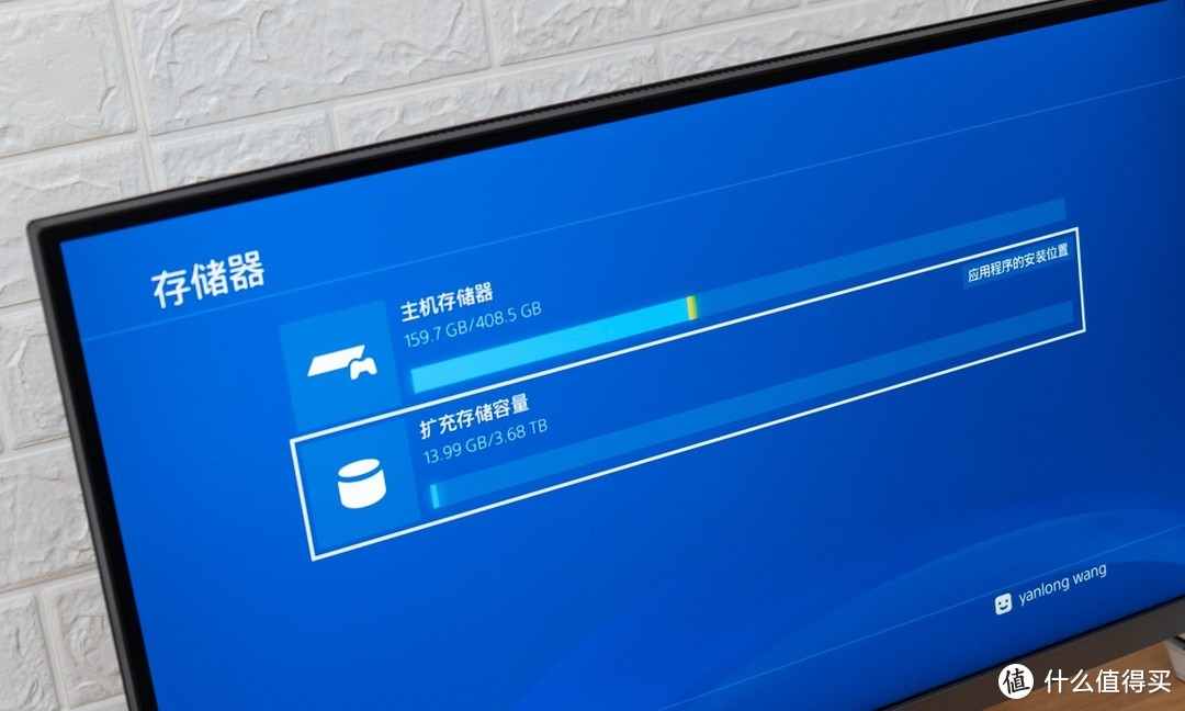 2202年，4TB机械硬盘能干啥？PS4扩容、数据冷备份