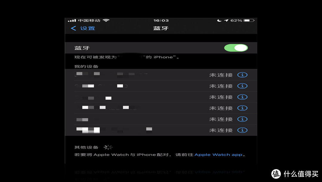 音乐与游戏齐飞，双模共三腔一体|南卡Lite Pro 2蓝牙耳机评测