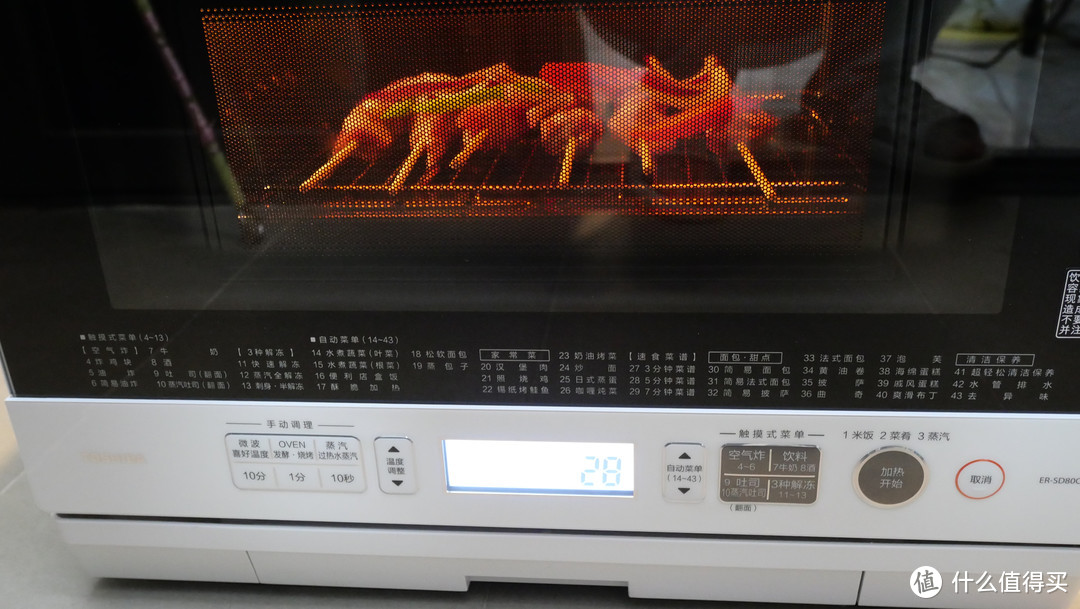 十八般武艺样样精通，烹饪界的卷王东芝SD80微蒸烤