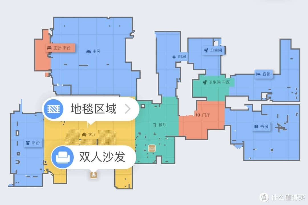 全能扫地机器人该有的样子。“我喜欢的样子你都有！” 石头G10S Pro扫拖机器人升级了什么？