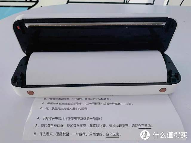 中国打印机雄起，不插电不用墨，小巧便携爱立熊A4打印机评测