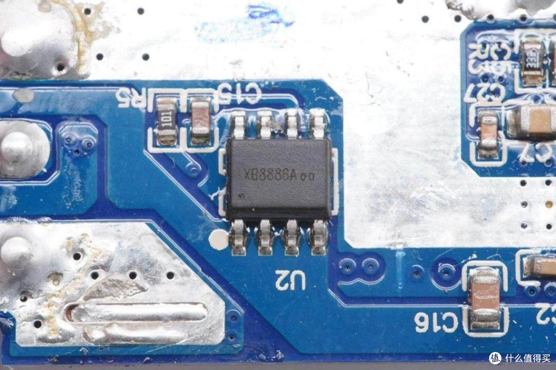 拆解报告：Litheli晓来多功能电池U小芯_充电器_什么值得买