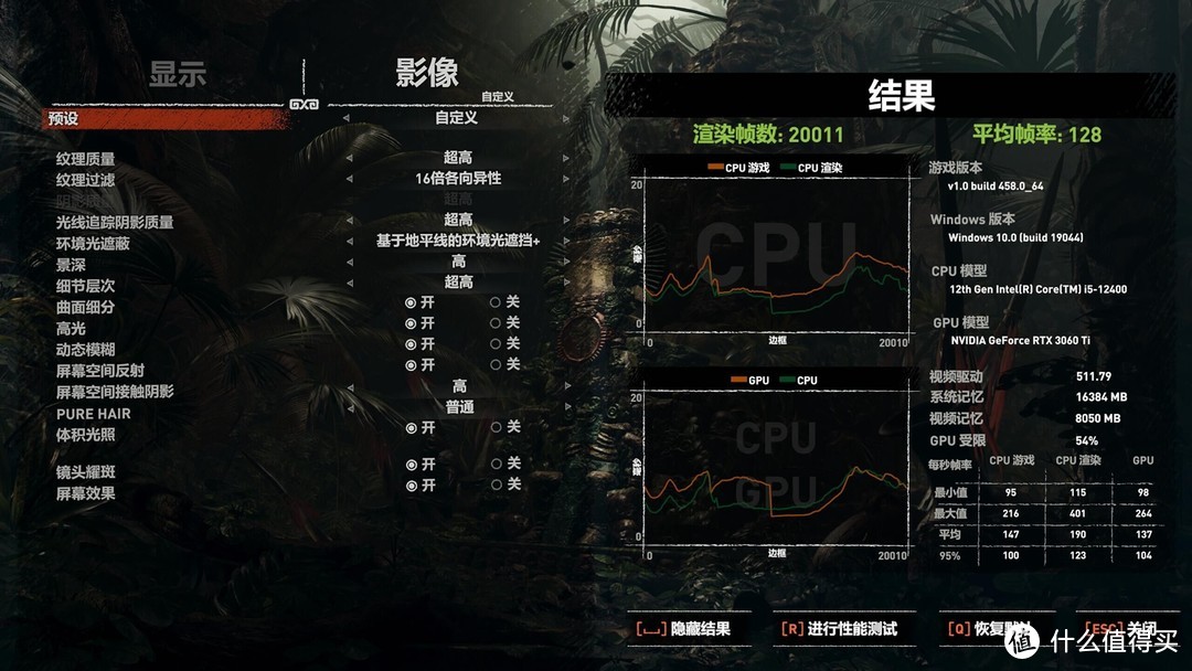 来自黑白蓝拼色无光DIY，9K预算的性能游戏主机分享