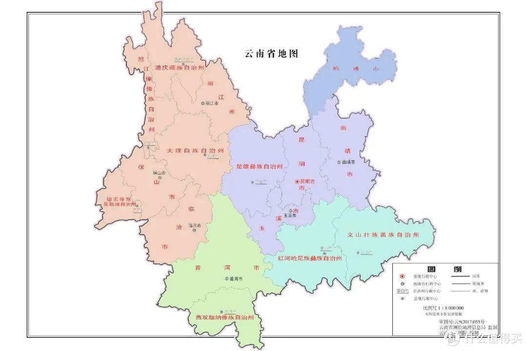 云南地理位置优势图片
