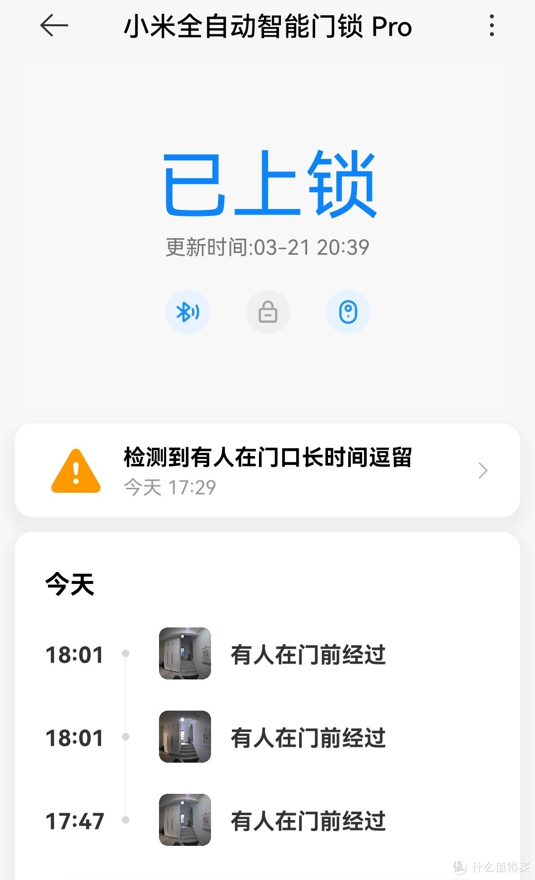 后悔没有早点买 几款提升生活品质的家中好物 新房装修必看 记得收藏