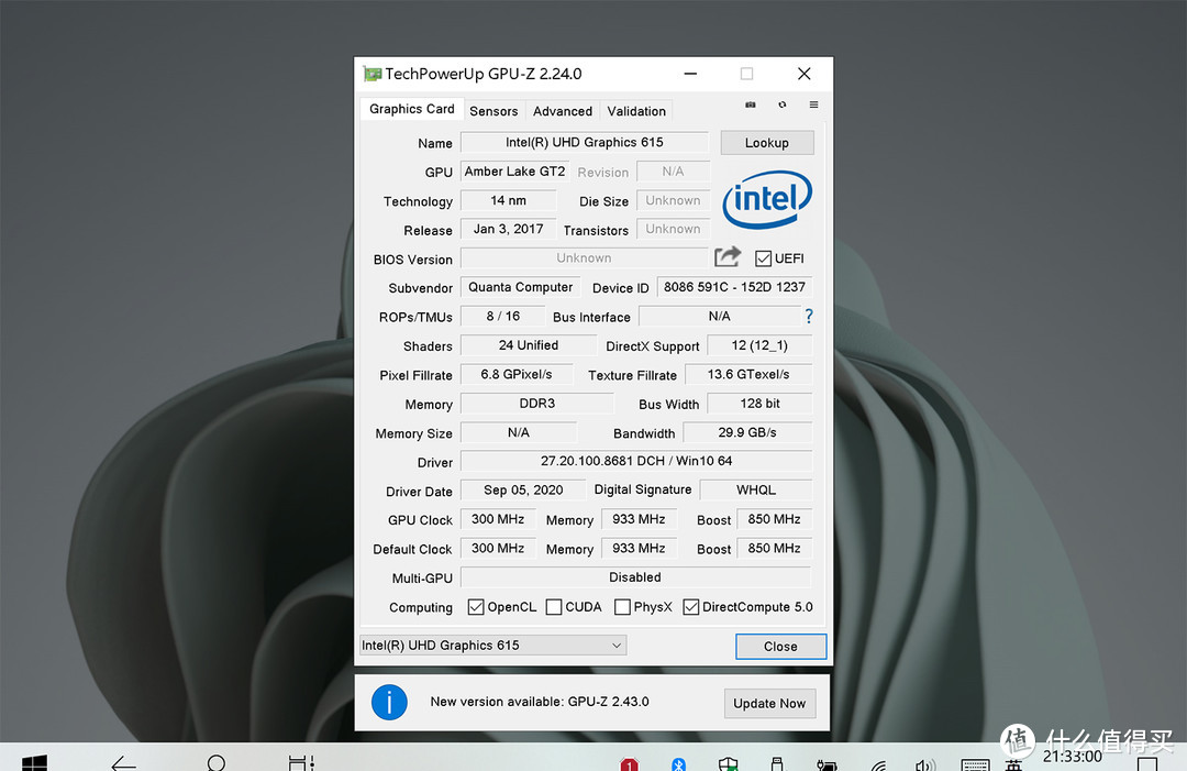 还不够强——Surface Go 2 4+64G补充性能测试