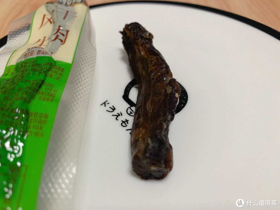 把牛肉干吃出米其林的感觉，八牛一猫，猫姐创意测评八款牛肉干