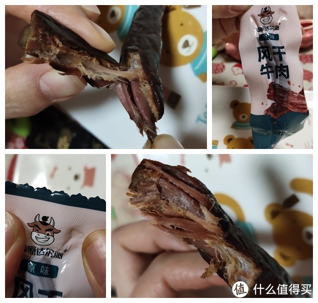 实测8种市面常见牛肉干制品，吃了一顿，下次回购最大可能竟然是它们几款？