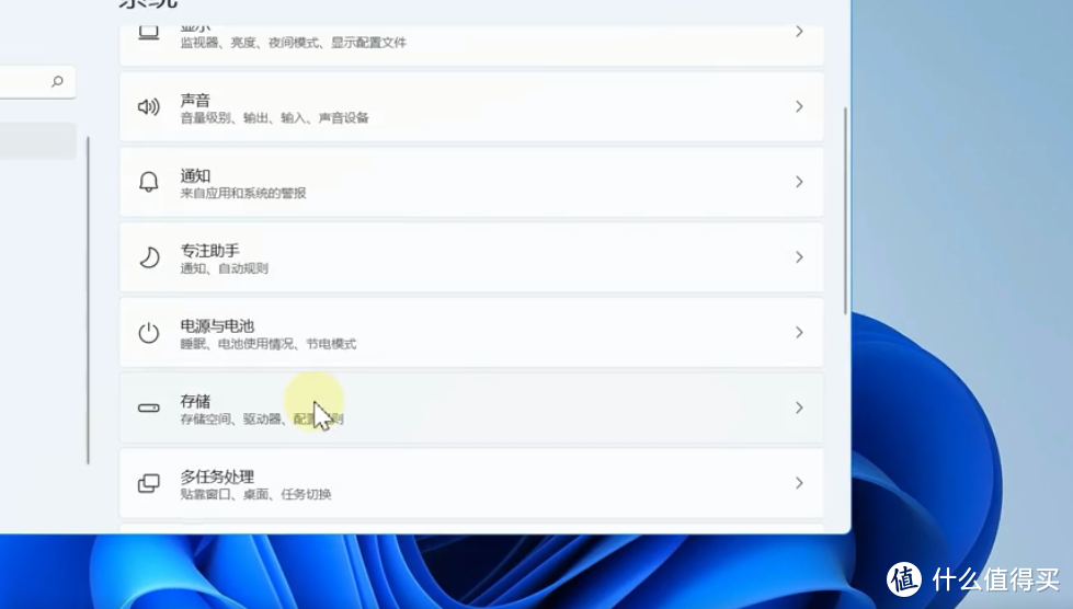 让Windows 11像Windows 10那般流畅好用，这些设置让你的系统瞬间开挂！