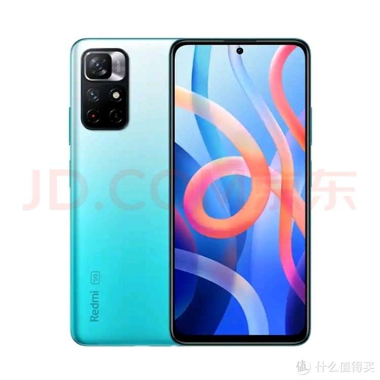 Redmi Note 11 5G 天玑810 33W Pro快充 5000mAh大电池  6GB+ 128GB 微醺薄荷 智能手机 小米 红米