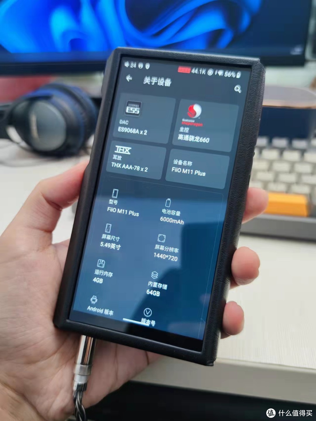 飞傲小西装套——飞傲Fiio M11 Plus（ESS版）便携播放器体验评测